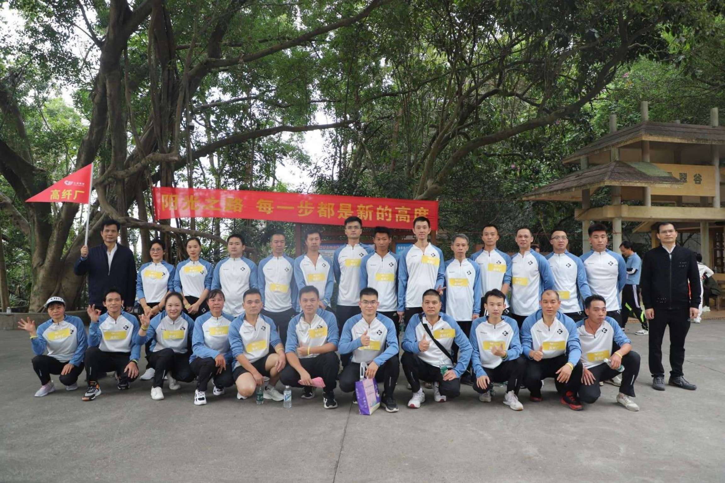 微信圖片_20241125143633.jpg