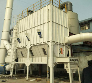 防爆布袋除塵器