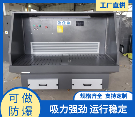 1.2米打磨工作臺