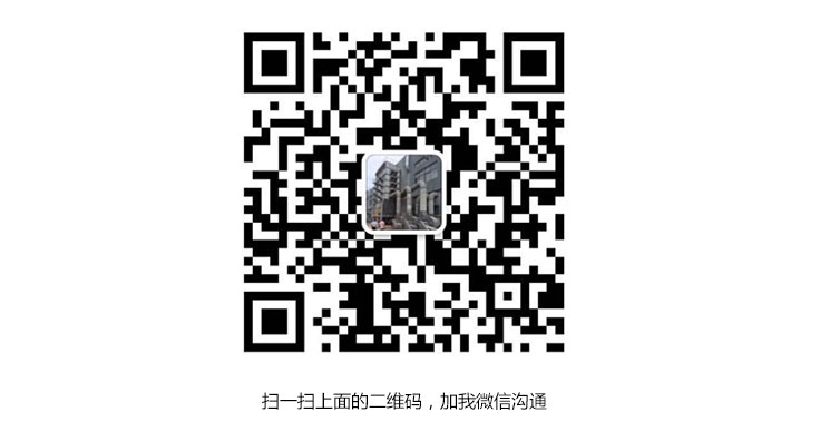 熔煉爐布袋除塵器(圖4) 熔煉爐布袋除塵器(圖4)