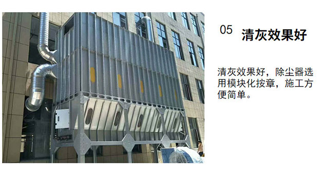 防爆布袋除塵器(圖7) 防爆布袋除塵器(圖7)