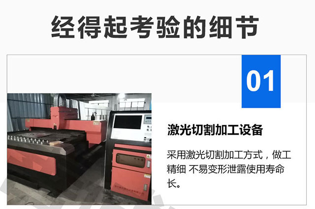 生物質鍋爐除塵器(圖28) 生物質鍋爐除塵器(圖28)