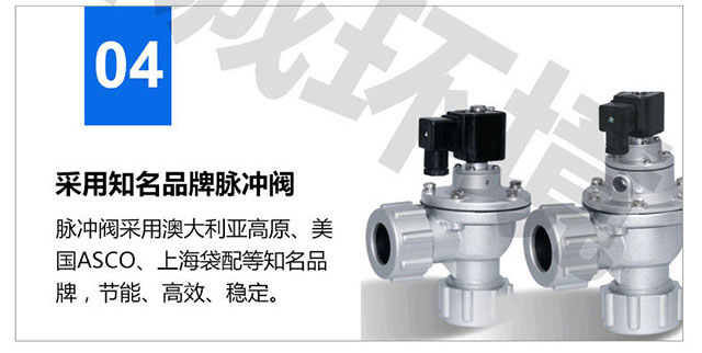 生物質鍋爐除塵器(圖31) 生物質鍋爐除塵器(圖31)