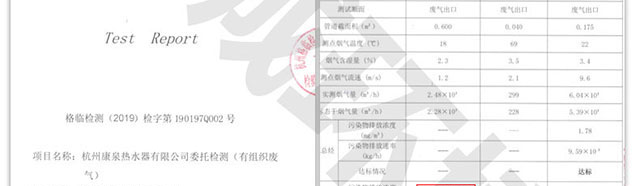 生物質鍋爐除塵器(圖10) 生物質鍋爐除塵器(圖10)