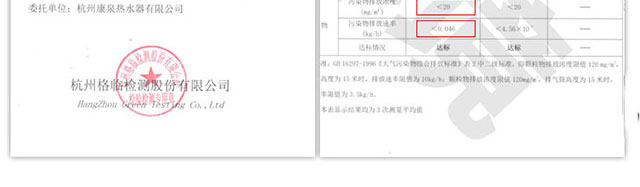 生物質鍋爐除塵器(圖11) 生物質鍋爐除塵器(圖11)