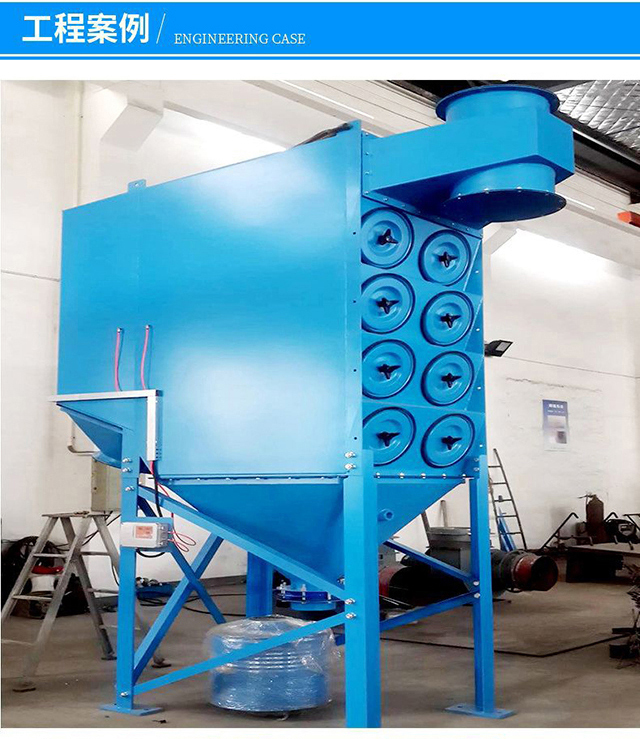 斜插式濾筒除塵器(圖4)