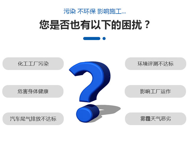 橫置式濾筒除塵器(圖3)