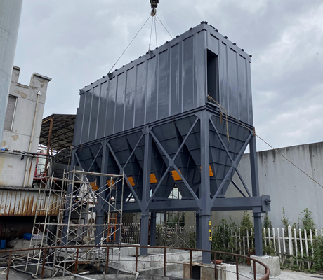 PPCS氣箱脈沖布袋除塵器