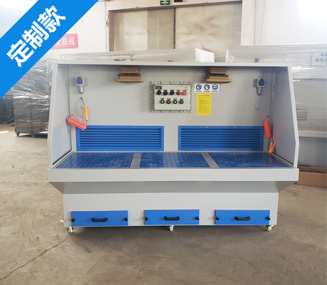 打磨除塵工作臺