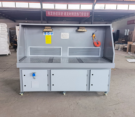 打磨除塵工作臺