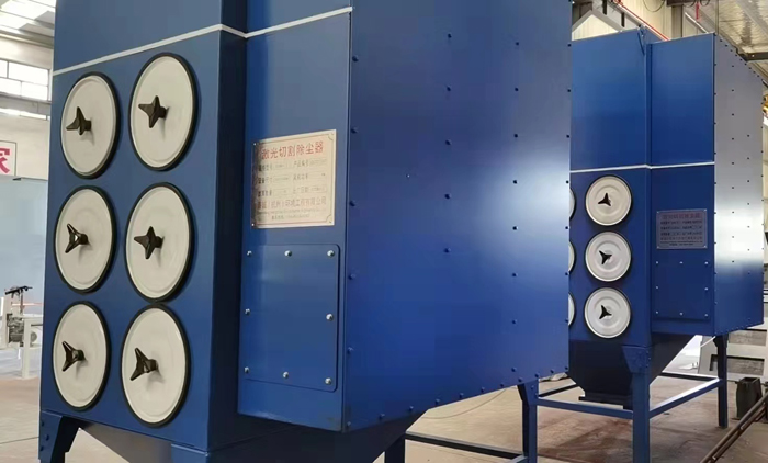 激光切割機除塵器