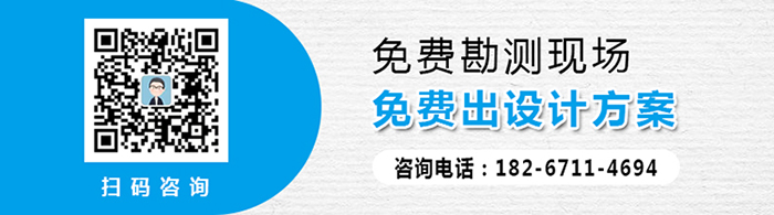 布袋除塵器(圖7)