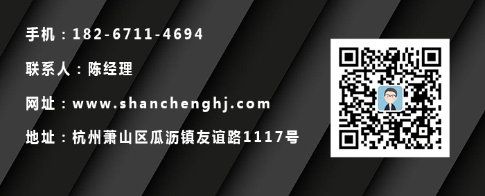 發貨杭州-定制型1.5米打磨臺(圖4)